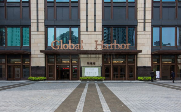 環(huán)球港高級辦公樓 環(huán)球港高級辦公樓